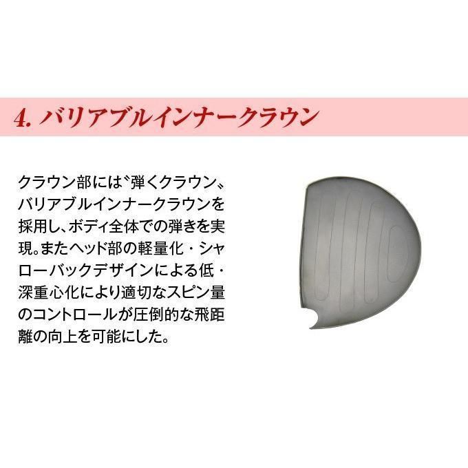新品】44インチ 短尺 ワークス ゴルフ マキシマックスブラックシリーズ