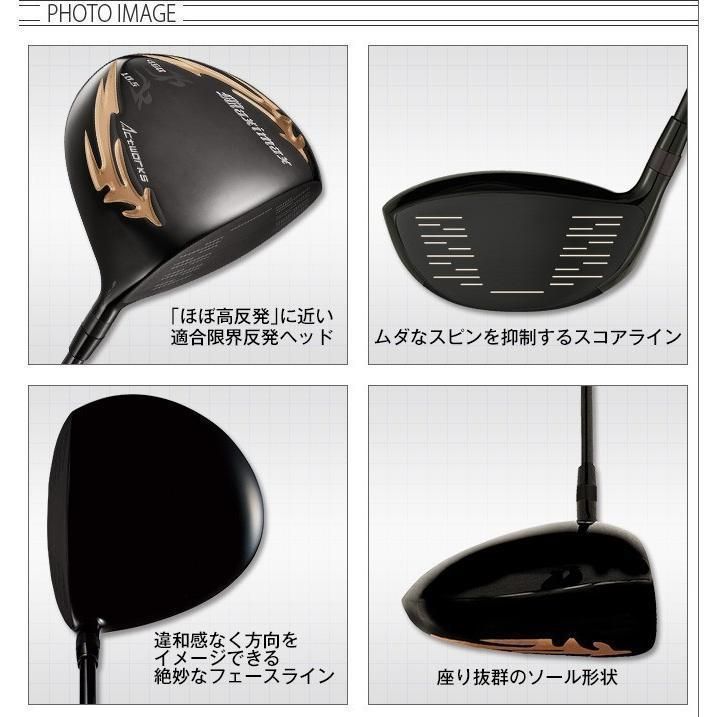 新品】44インチ 短尺 ワークス ゴルフ マキシマックスブラックシリーズ