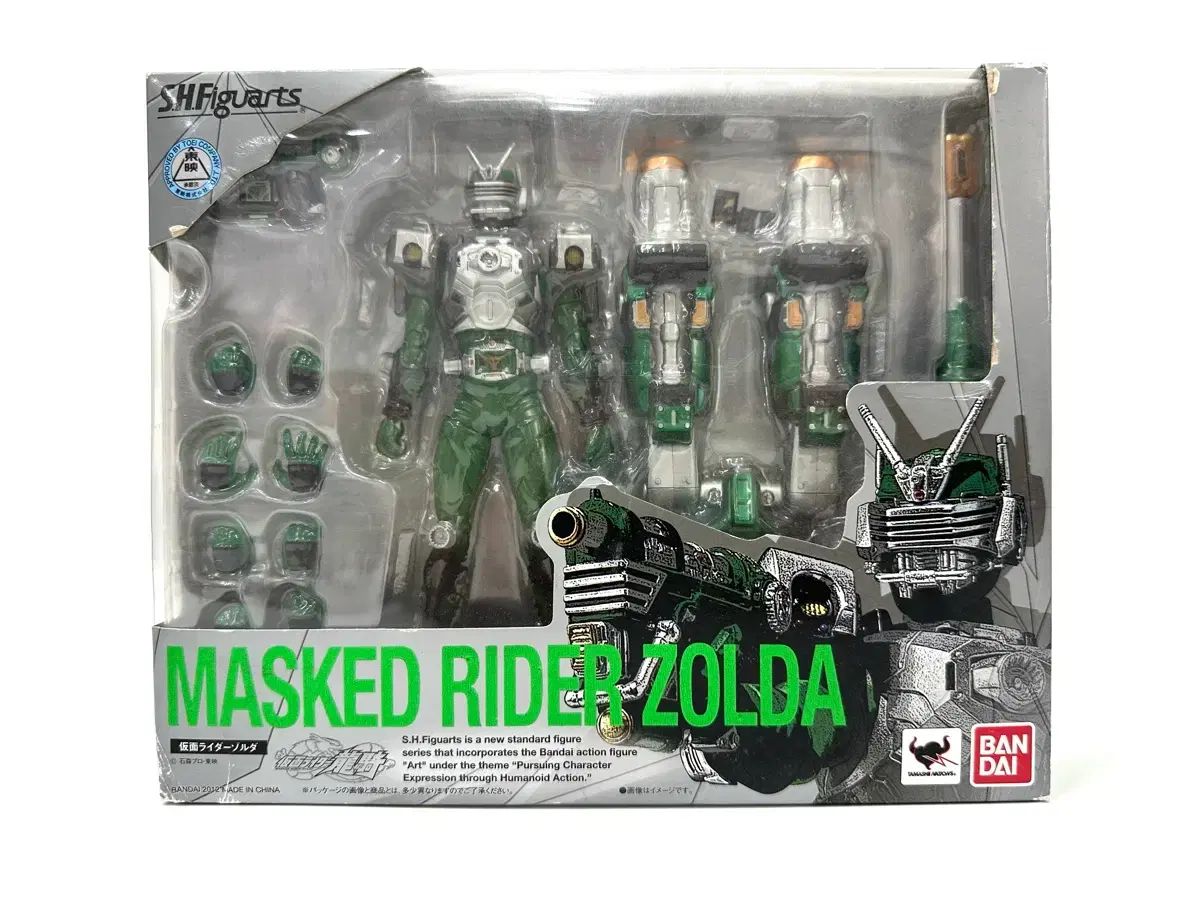 S H Figuarts 仮面ライダーゾルダ 中古 出品 9,840円