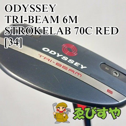 入間■【中古】 パター オデッセイ ODYSSEY TRI-BEAM 6M STROKELAB 70C RED[34] 3[4873] 14,768円