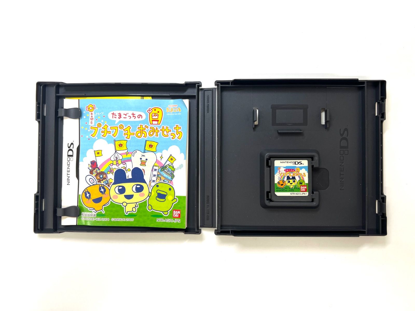 ニンテンドーDS ソフト 14本セット マリオ ドラゴンボール 太鼓の達人