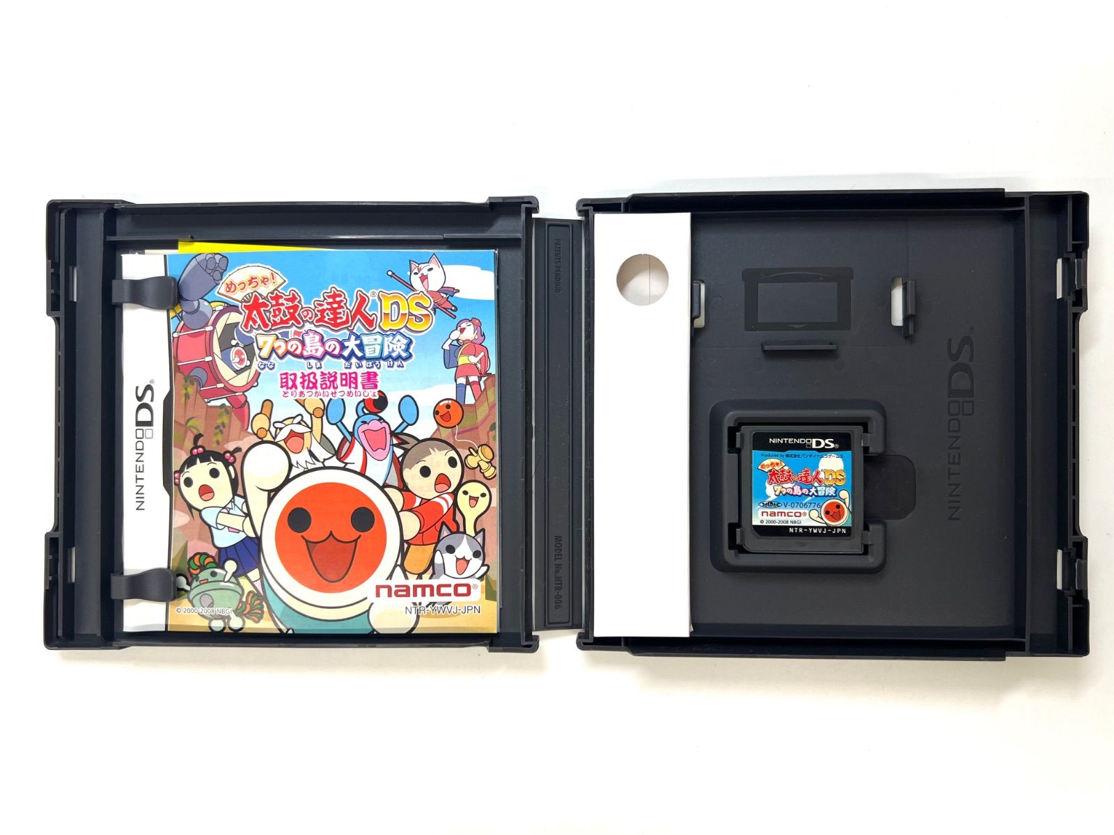 ニンテンドーDS ソフト 14本セット マリオ ドラゴンボール 太鼓の達人