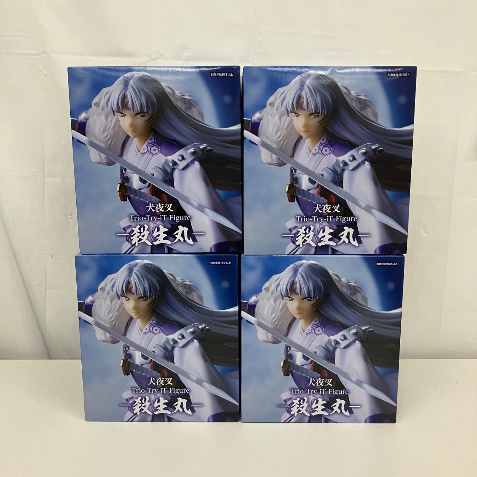 未開封 犬夜叉 Trio Try iT 殺生丸 フィギュア 4個セット LF7C32 f101