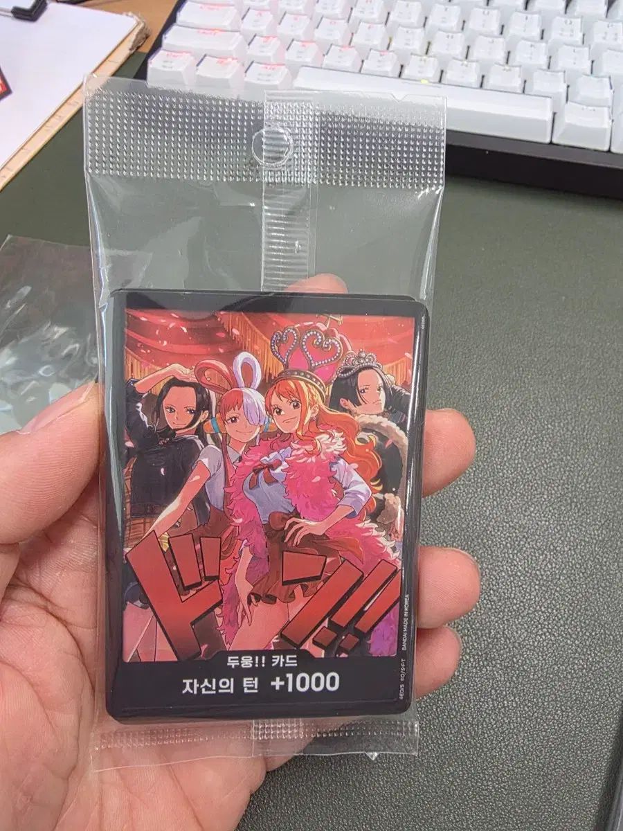 ONE PIECEカード ヒロインズ 団体あんさんぶるスターズ！！(あんスタ