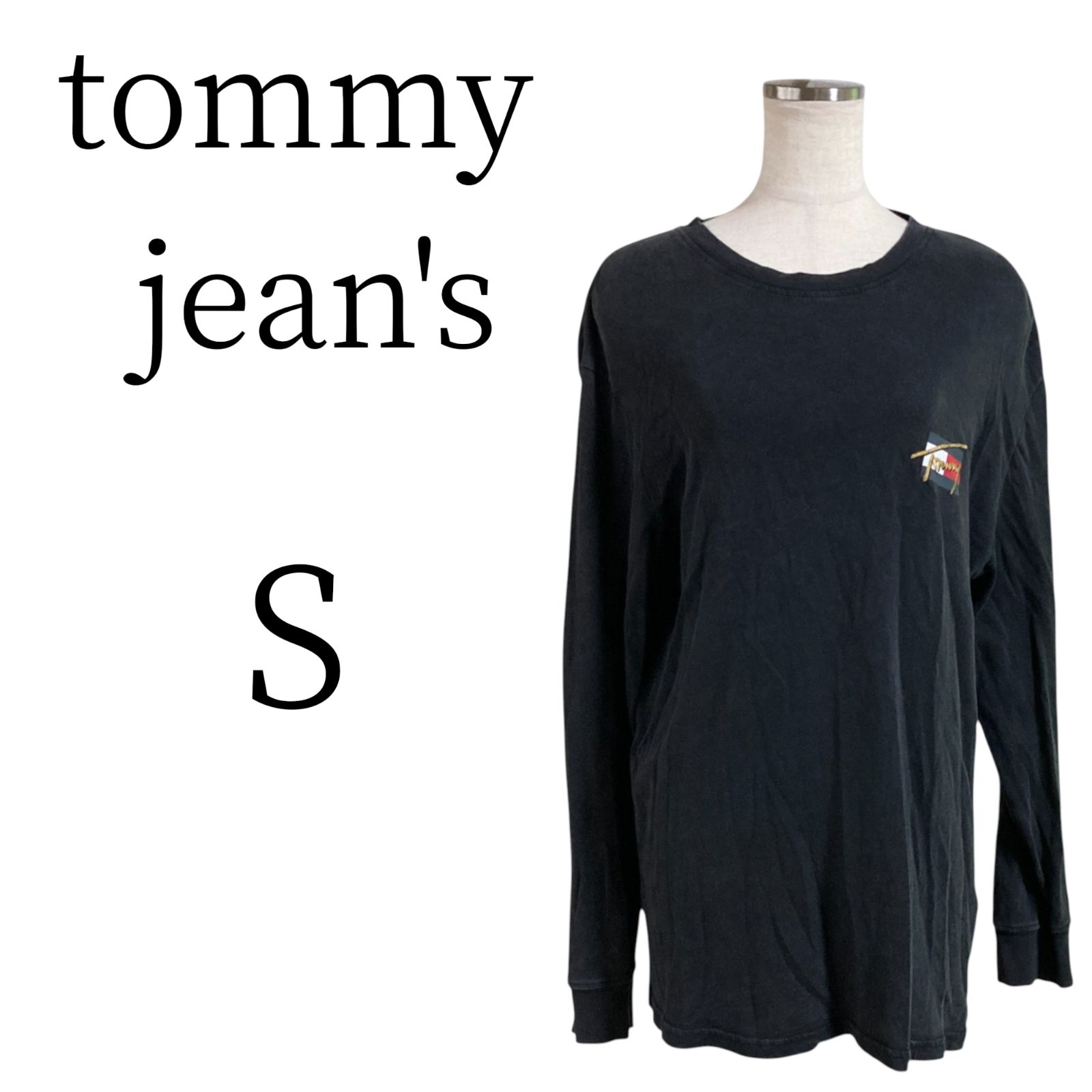 訳あり tommy jean's トミージーンズ ブラック 長袖 Tシャツ・カットソー S