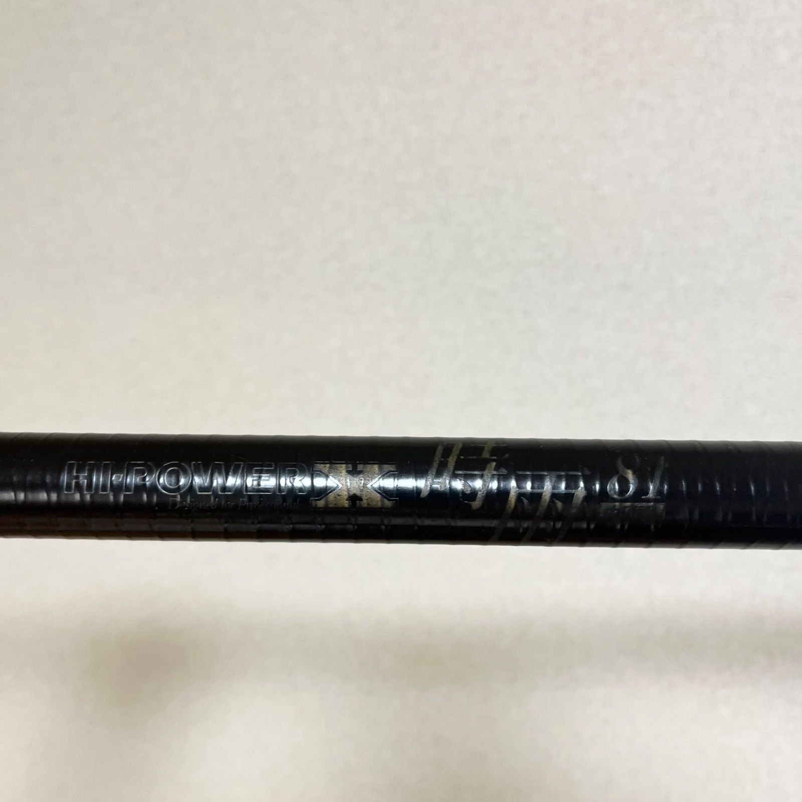 中古】SHIMANO/シマノ/HI-POWER X/時雨81/中硬調/鮎竿/現状品/動作