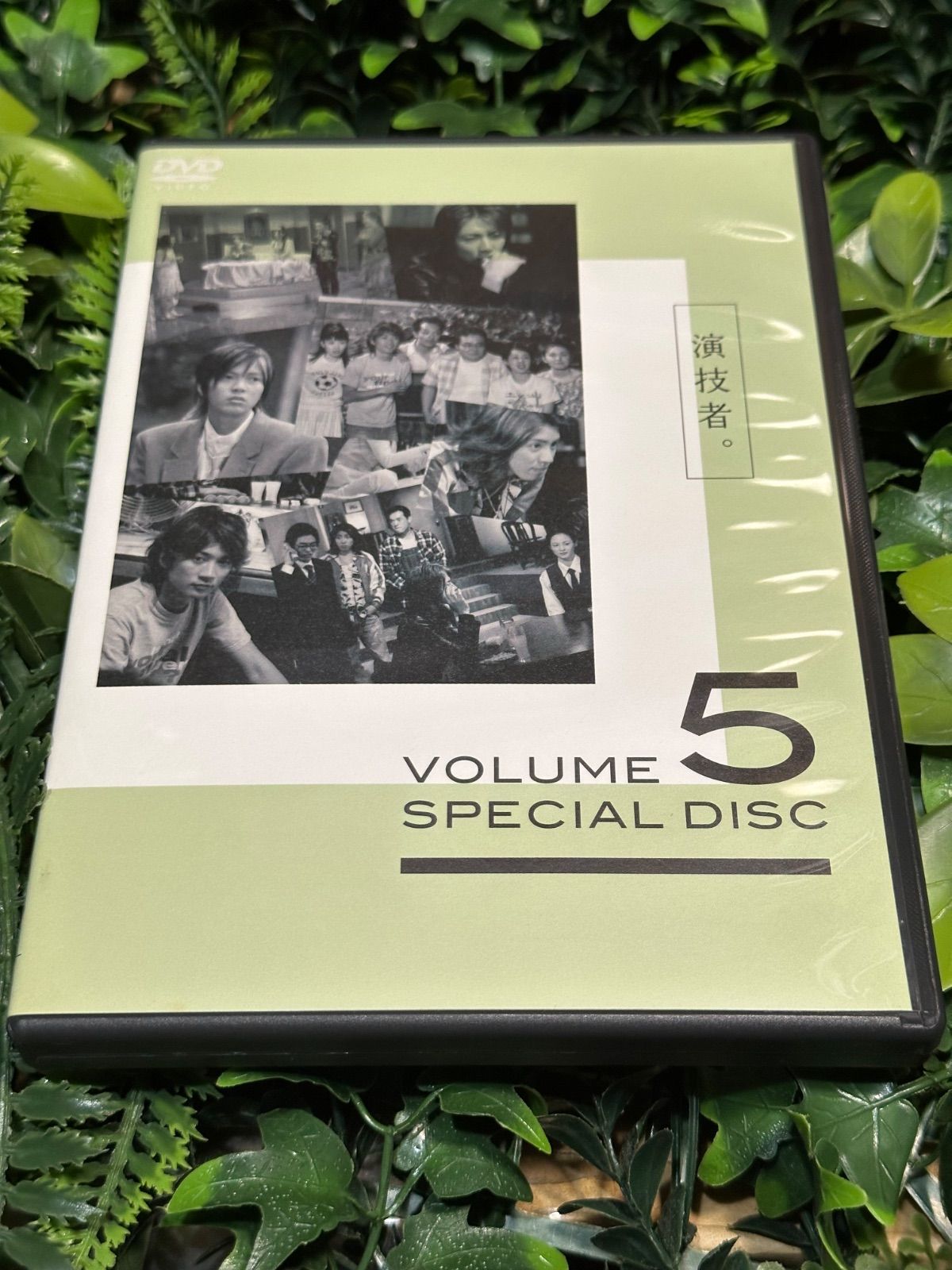 演技者。初回限定生産 DVD BOX 5 演技者。DVD BOX 5 初回限定生産 4枚組 - メルカリ