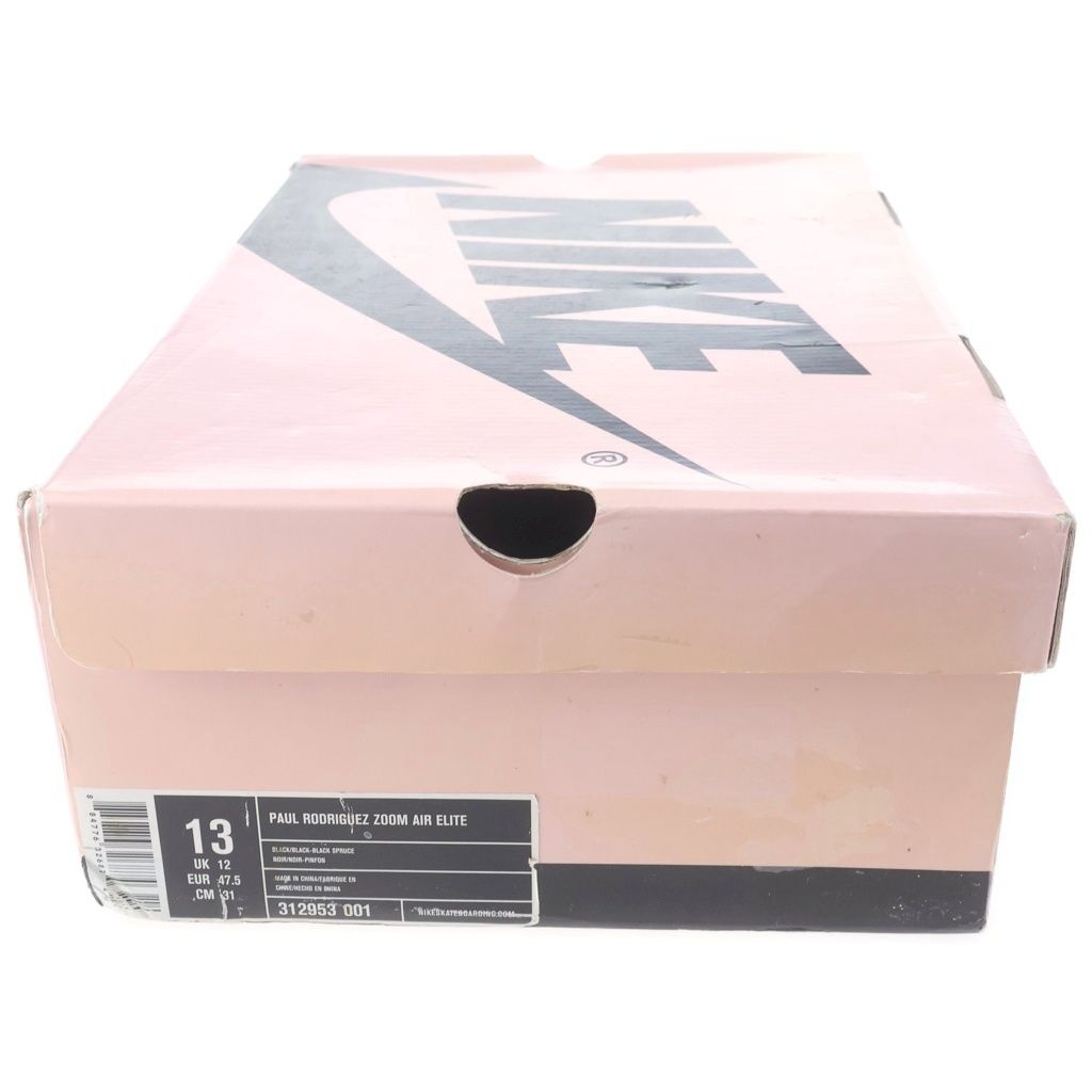 NIKE (ナイキ) 【観賞用 2005年製】PAUL RODRIGUEZ ZOOM AIR ELITE