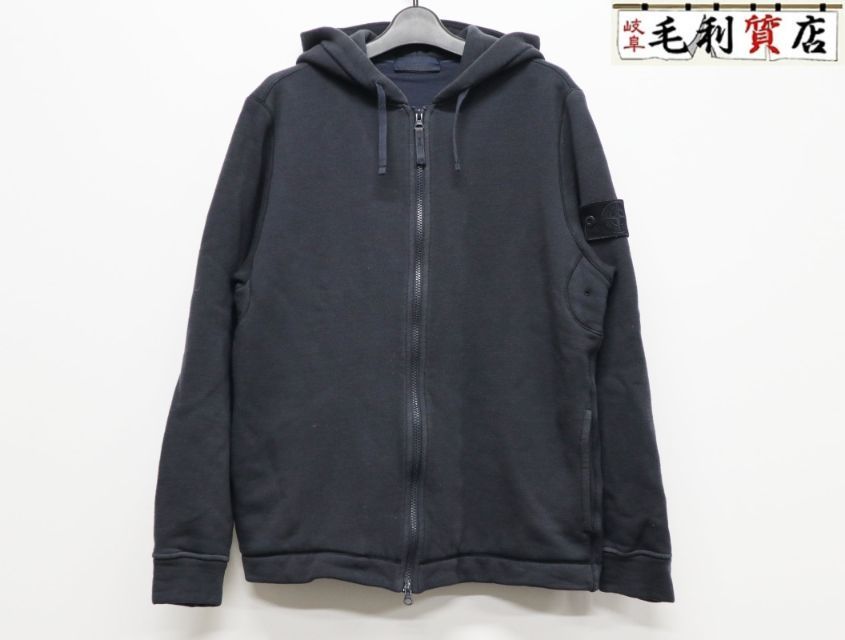 ストーンアイランド STONE ISLAND ジップアップ フーデッドパーカ STONE ISLAND GHOST PIECE メンズ 7915632F3 V0020 【中古】 トップス パーカー