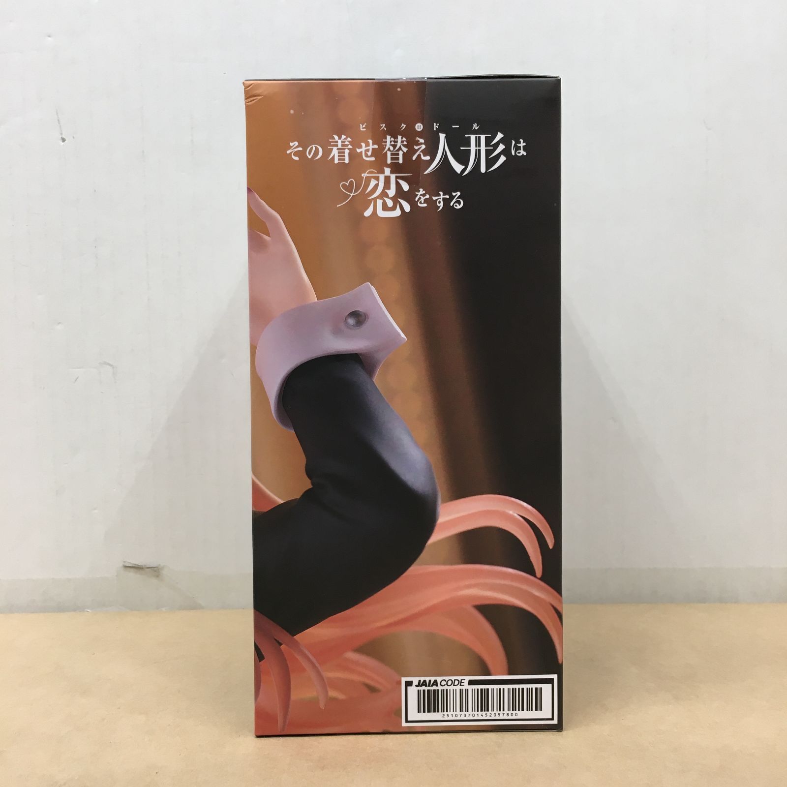 未開封 その着せ替え人形は恋をする T-most 喜多川海夢 フィギュア