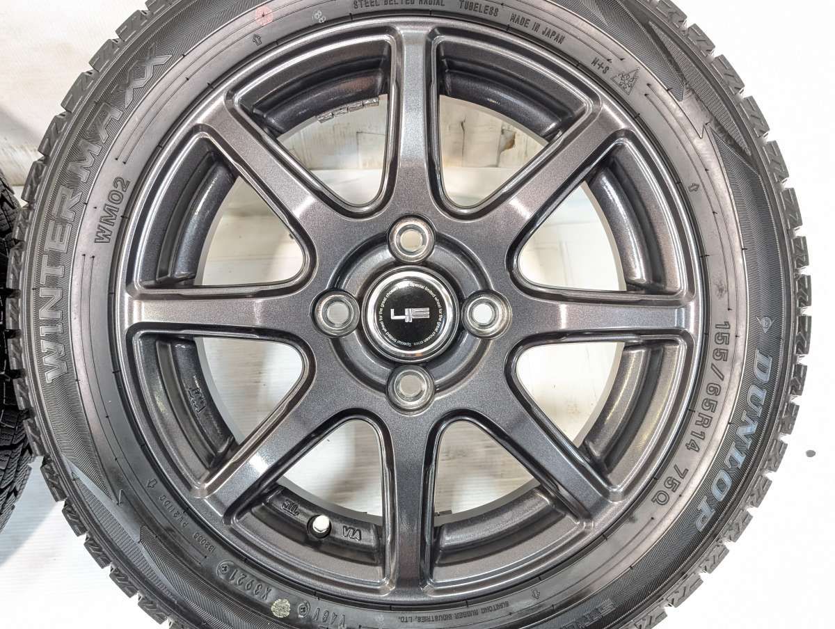 155/65R14 ダンロップ ウィンターマックス WM02 YLS 14x4.5 45 100-4穴