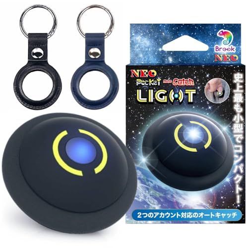 msBrook 2026年 NEO版 ポケモンGO 用 オートキャッチ ライト ポケットオートキャッチ LIGHT デュアルアカウント 互換 | わずか10グラム 公式ブラックレザーケース 日本語説明書付き 適合 プラス ポケモン GO plus Pocket