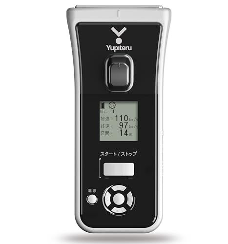 msユピテル(Yupiteru) スピードガン BSG-2 Bluetooth搭載 スマートフォンでデータ確認