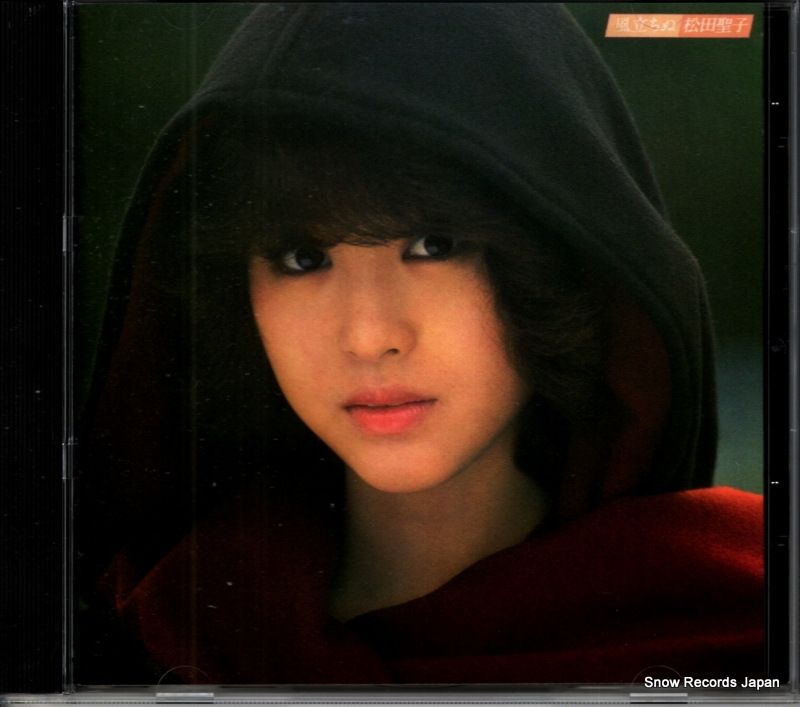 CD】松田聖子 風立ちぬ 35DH26 - メルカリ
