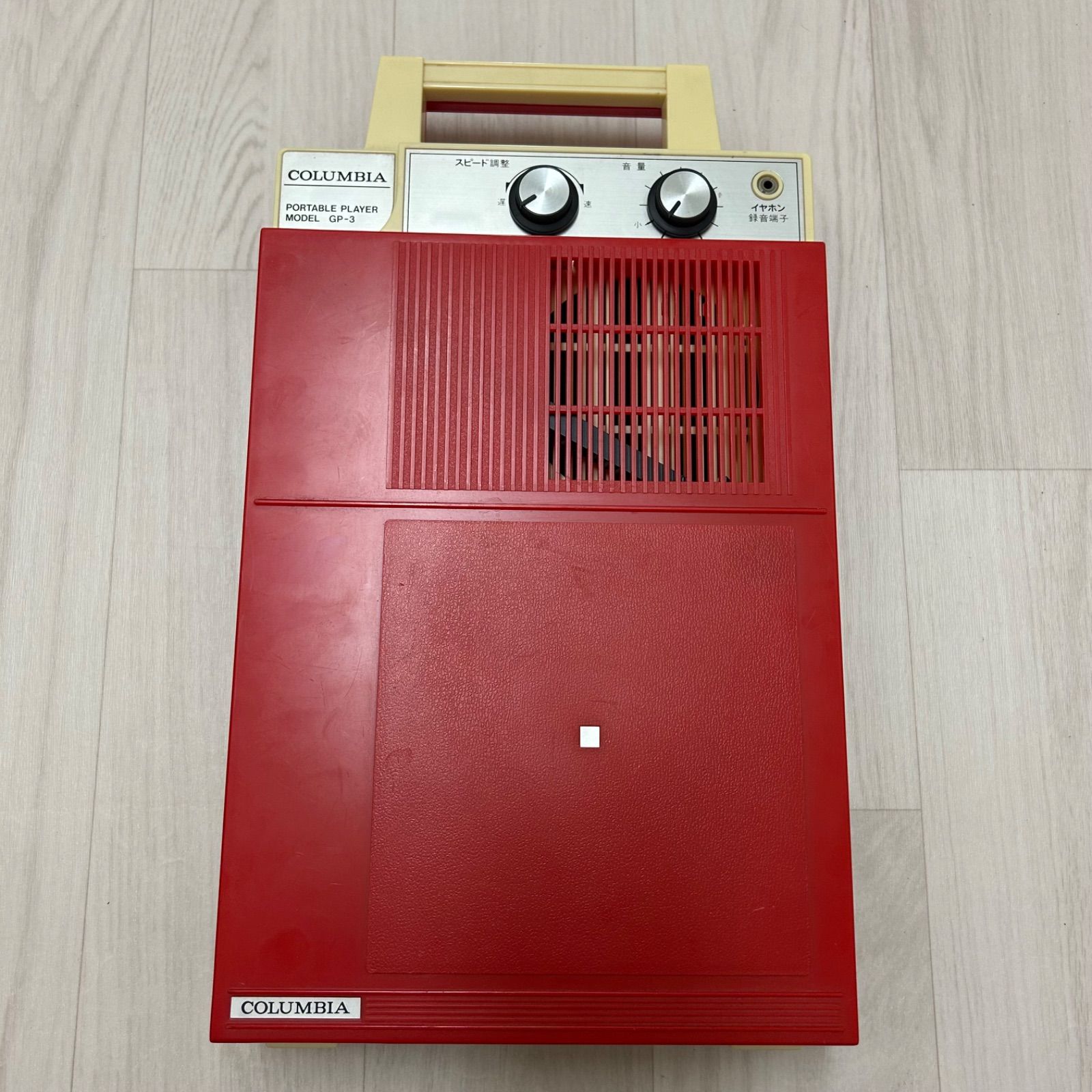 COLUMBIA ポータブルレコードプレーヤー GP-3 レッド 再生確認済