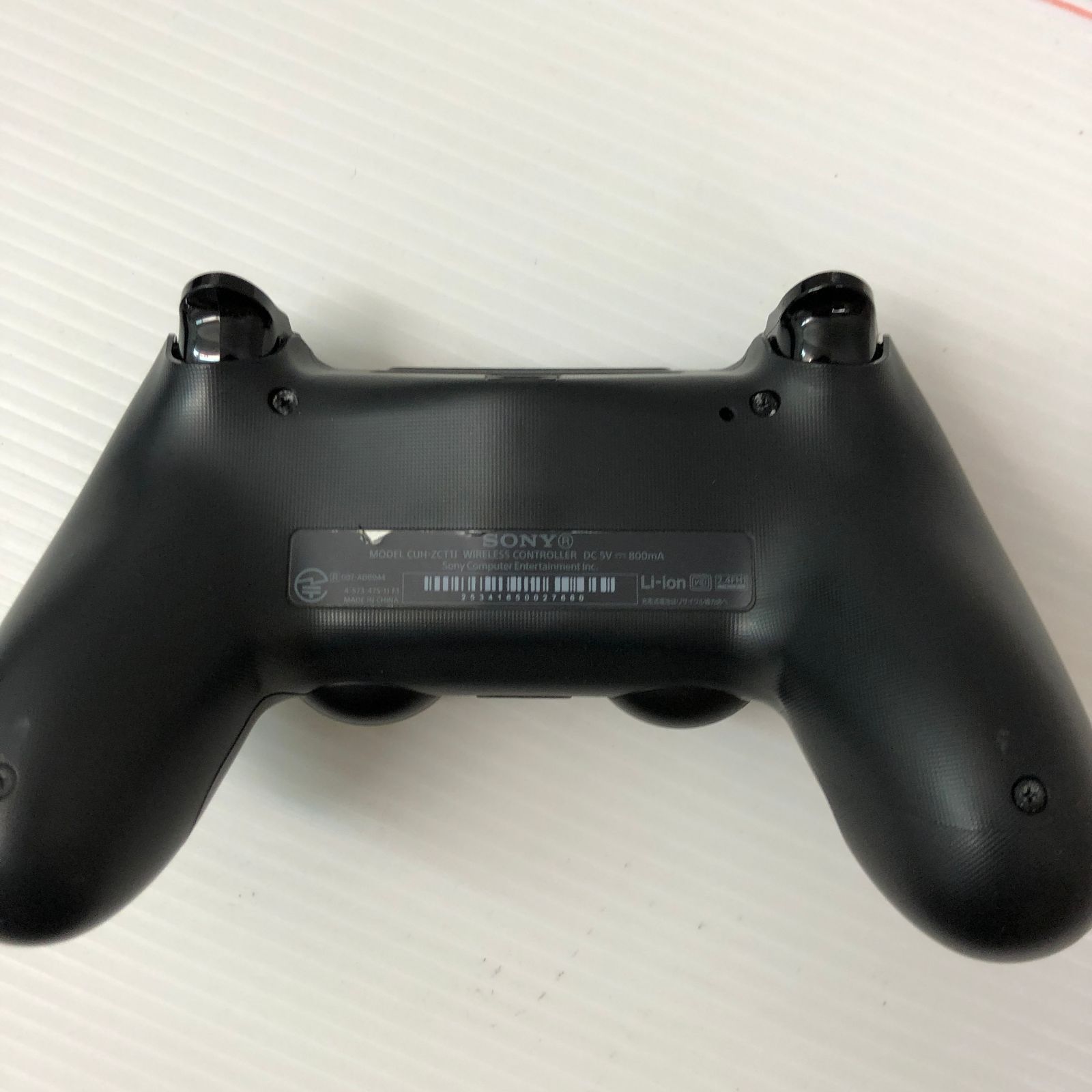 △【欠品あり】PS4 本体 PlayStation 4 1TB CUH-1200B 中古品