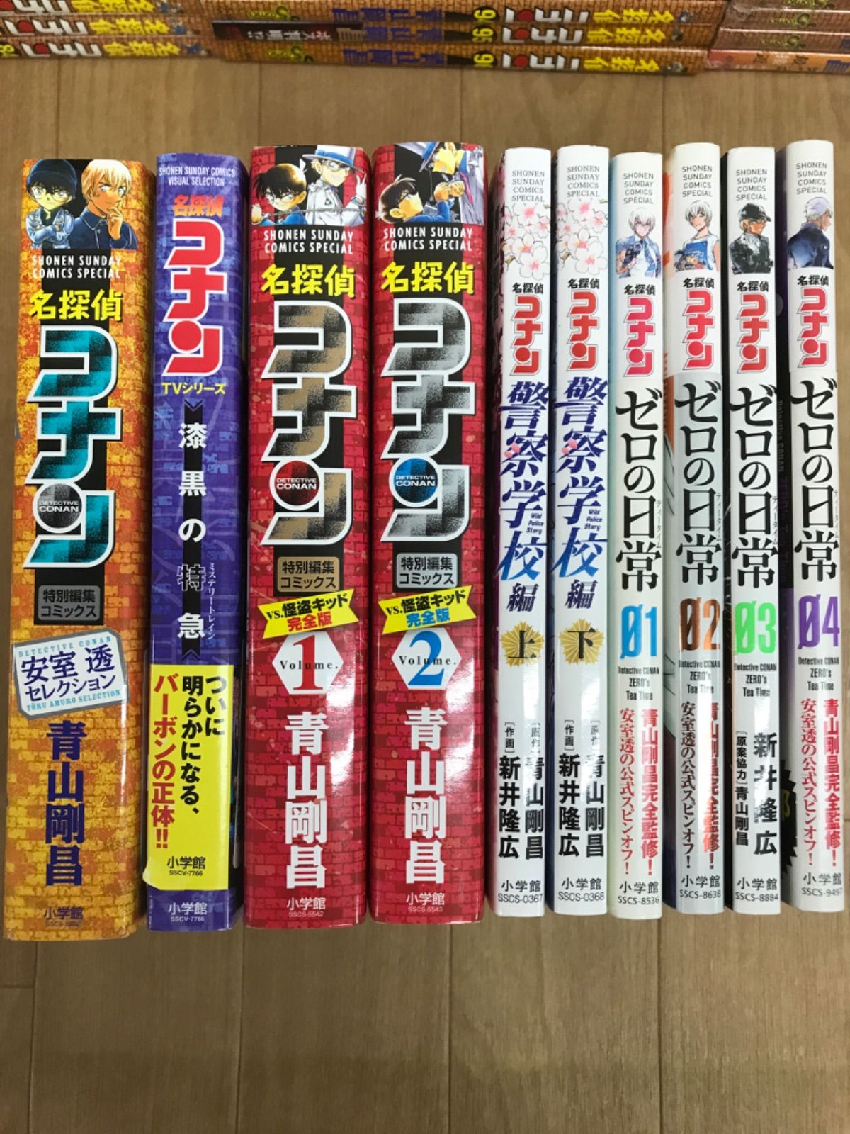 ☆【未開封あり・既刊全巻】名探偵コナン 1～108巻・警察学校編・ゼロ