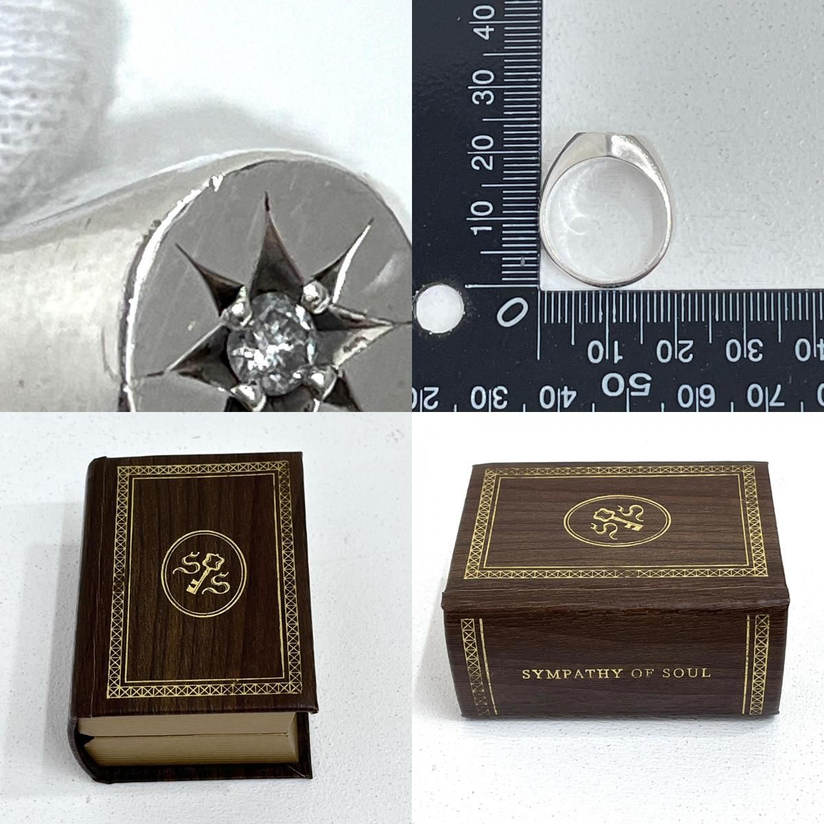 【加古川店】 中古 Sympathy of Soul | シンパシーオブソウル リング・指輪 オーバルシグネチャーリング 【134】 加古川店】 中古 Sympathy of Soul | シンパシーオブソウル リング