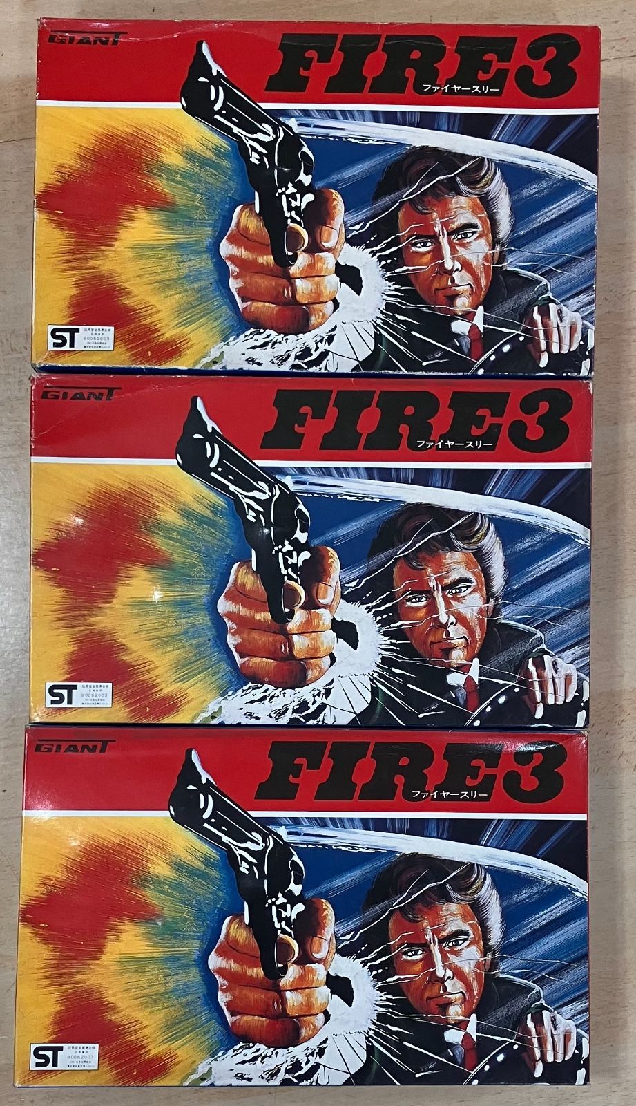 【T49】　トイガン　FIRE3　GIANT社製　駄菓子屋玩具　昭和レトロ　36個セット　3ダース　現状品　長期保存品 動作未確認