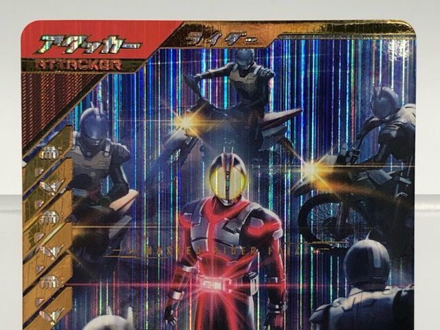ガンバレジェンズ GL05-021 仮面ライダーファイズ ガンバレジェンズ GL05-021 仮面ライダーファイズ LR 【P5928-008】100