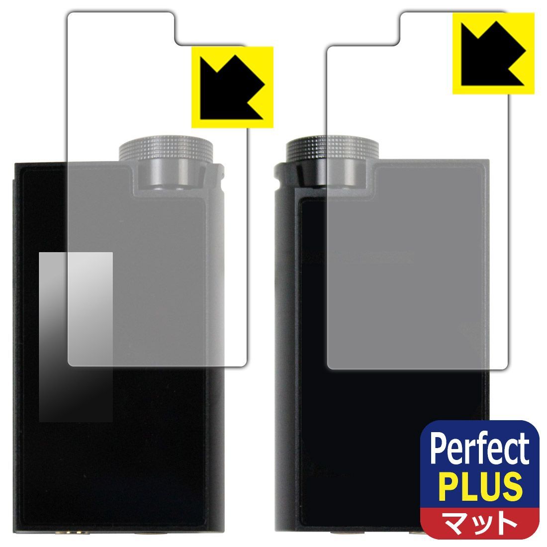 PDA Kobo iBasso Audio DC-Tonfa Compatible PerfectShield Plus Protective Film [for Surface/Back], Reduced Reflection, Anti-fingerprint, Made in Japan