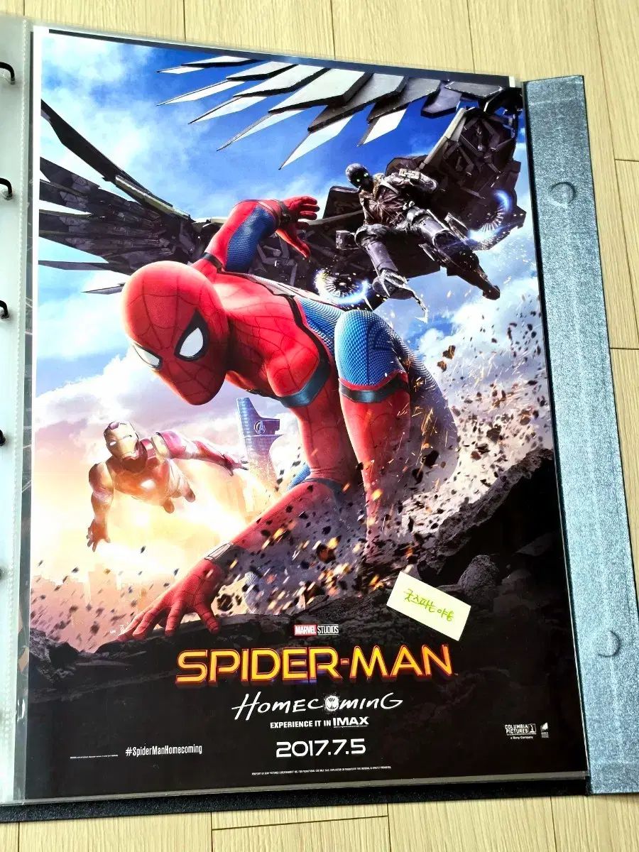 2017年レア限定モデル映画 MARVEL スパイダーマン ホームカミング IMAXポスター (A3)