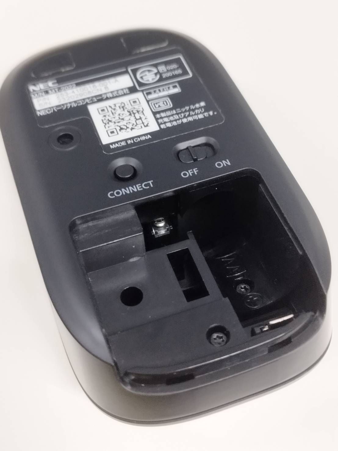 美品】NEC MT-2022 ワイヤレスマウス/ブラック - メルカリ