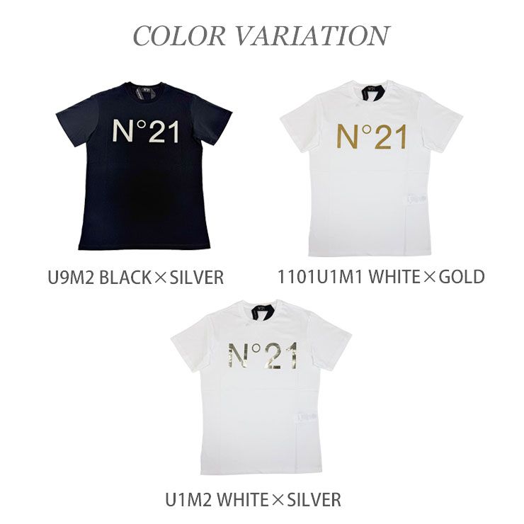 N°21 ヌメロ・ヴェントゥーノ N°21 n21f052 Tシャツ Tシャツ ロゴ