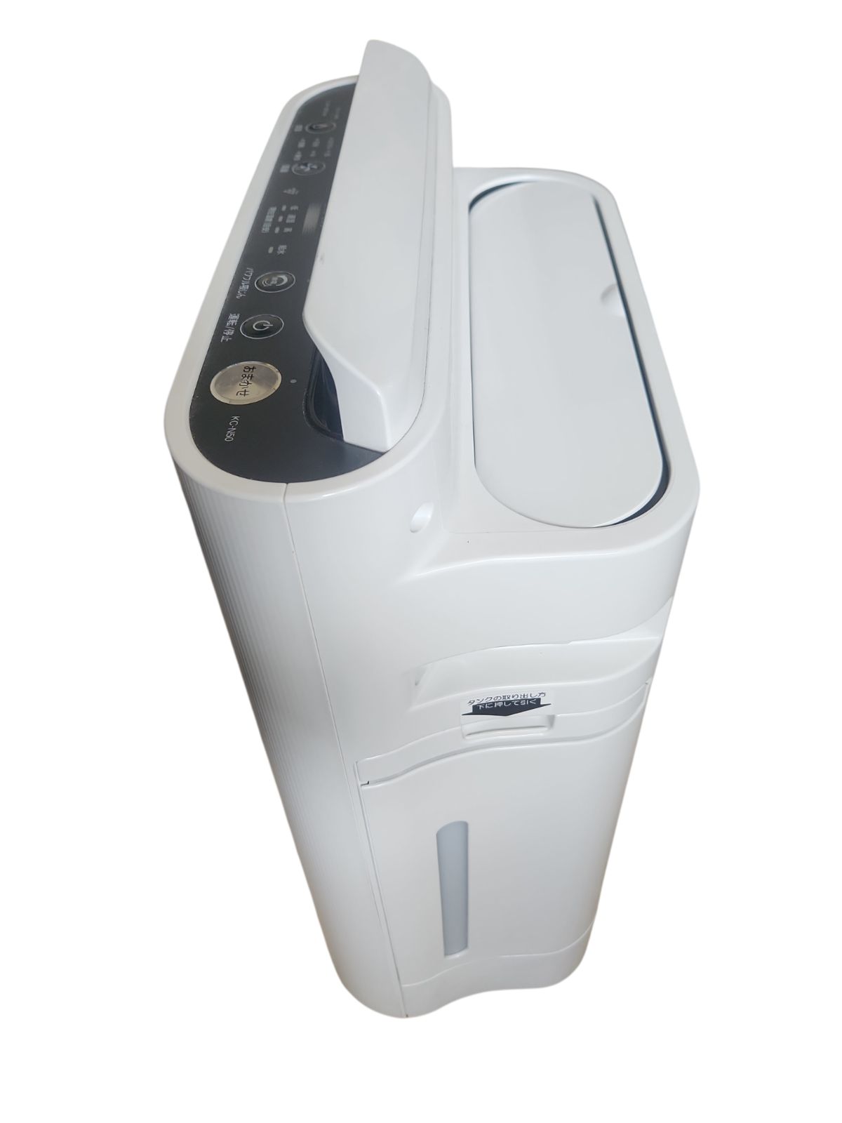 美品】2021年製 SHARP 加湿空気清浄機 KC-N50-W プラズマクラスター