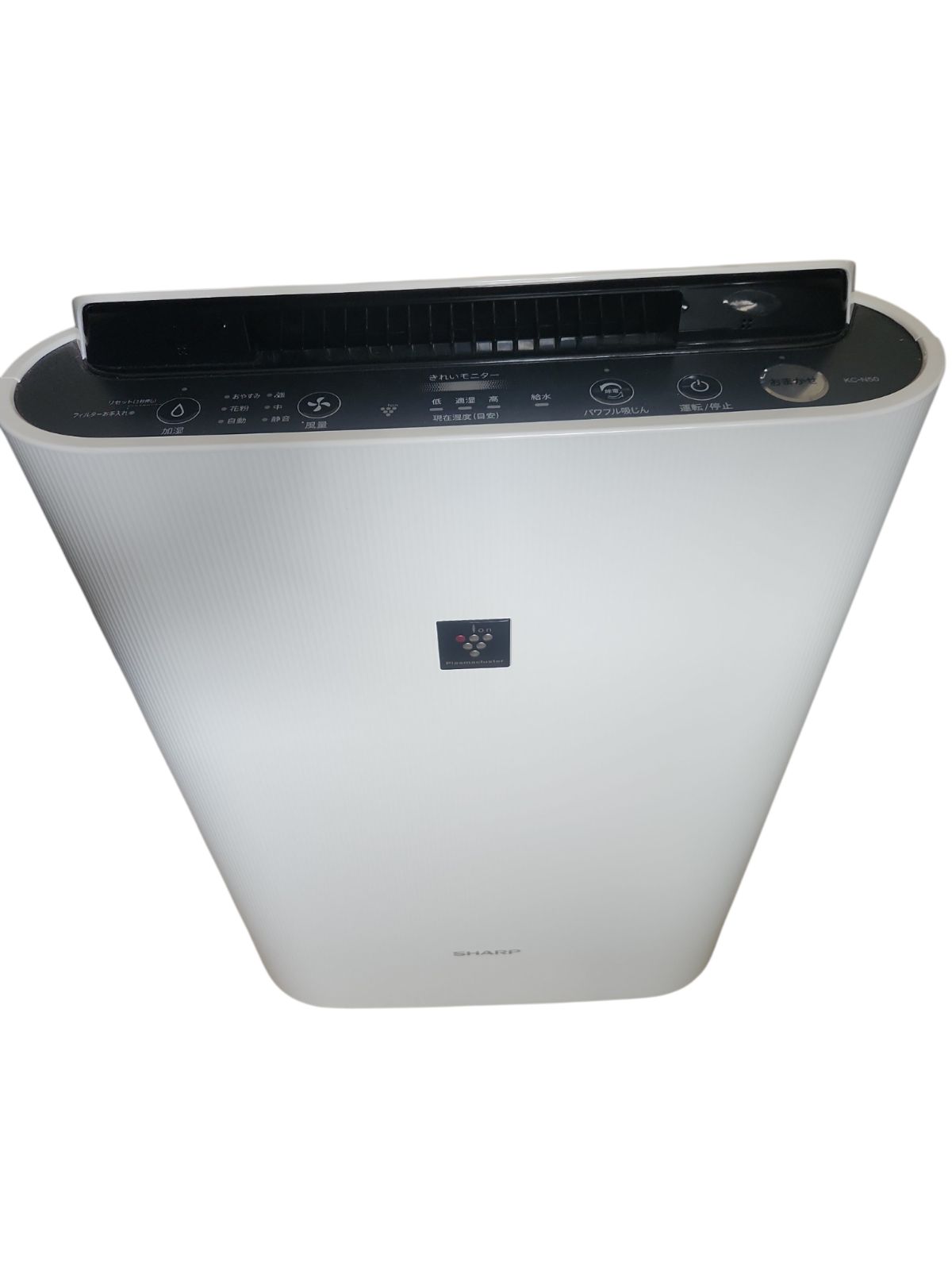 美品】2021年製 SHARP 加湿空気清浄機 KC-N50-W プラズマクラスター