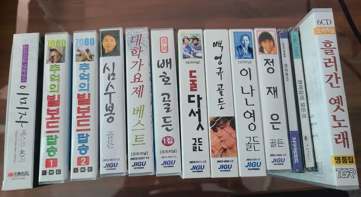 合格 古い曲 CD まとめ売り
