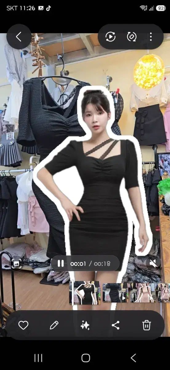 セクシーワンピース 55 8,648円