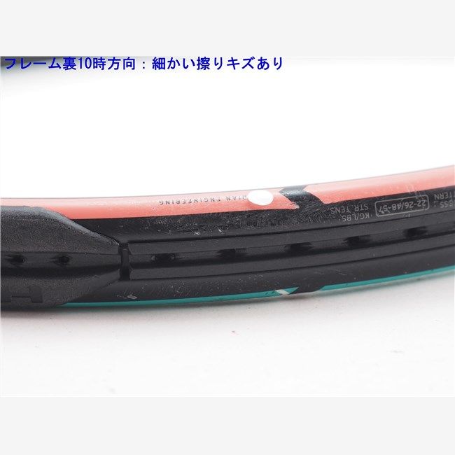 中古 テニスラケット ヘッド グラフィン 360プラス グラビティ MP