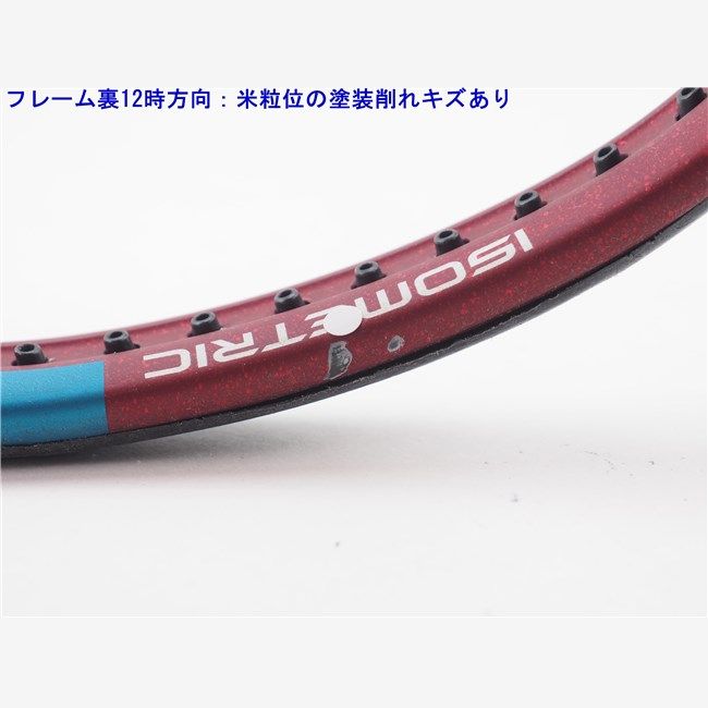 中古 テニスラケット ヨネックス ブイコア 100エル 2021年モデル (G2