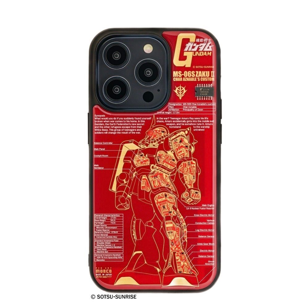 【新品】シャア専用ザク iPhone 14Pro ケース FLASH 基板アート 機動戦士ガンダム