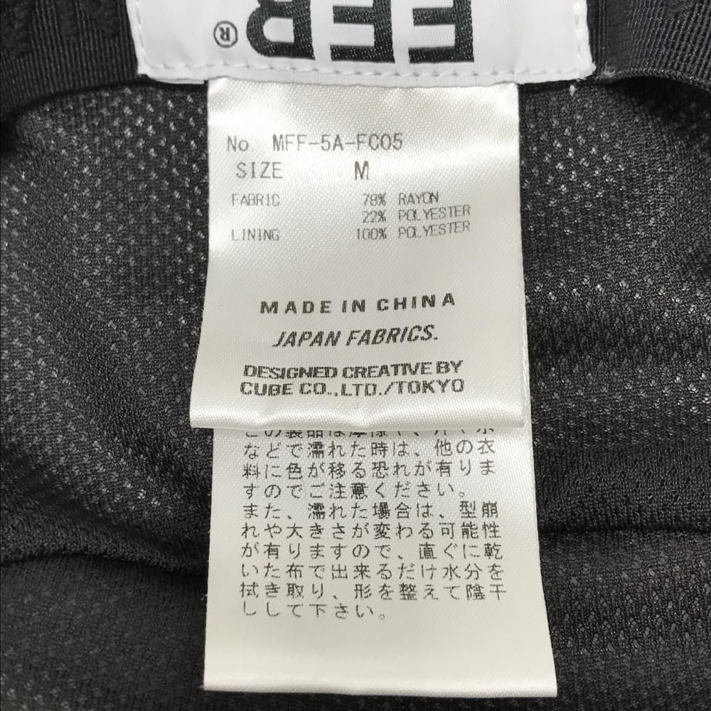 超美品】マークアンドロナ バケットハット 白×ベージュ FER 総柄