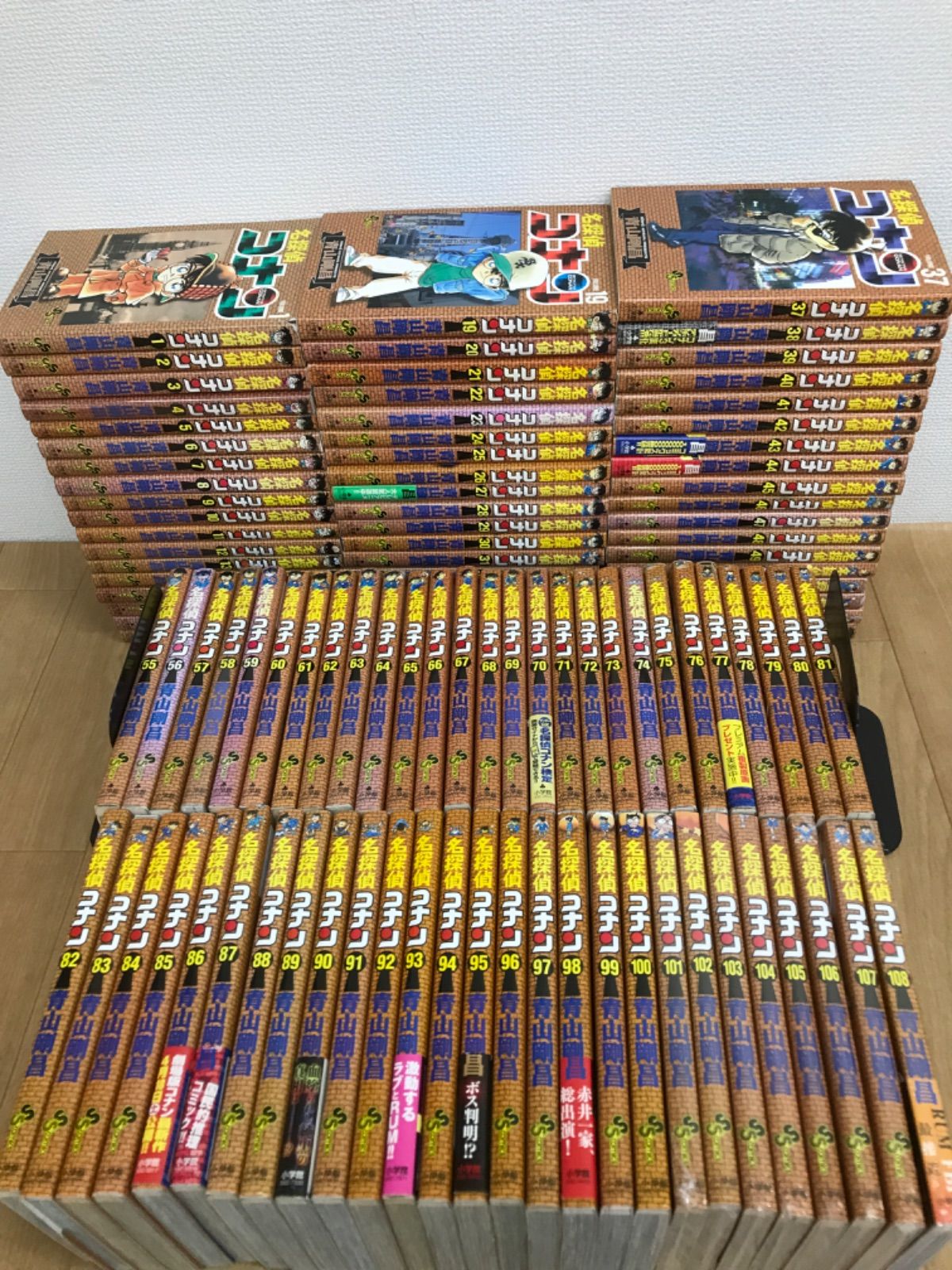 ★②【未開封あり】名探偵コナン　1～108巻　コミックセット　青山剛昌 　《BT30F》　※2個口発送