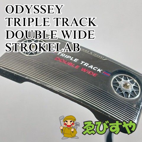 入間■【中古】 パター オデッセイ ODYSSEY TRIPLE TRACK DOUBLE WIDE STROKELAB 3[5020] 9,798円