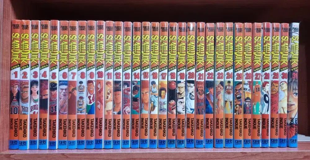 SLAM DUNK （スラムダンク） オリジナル 1 31 完 開封 不良品
