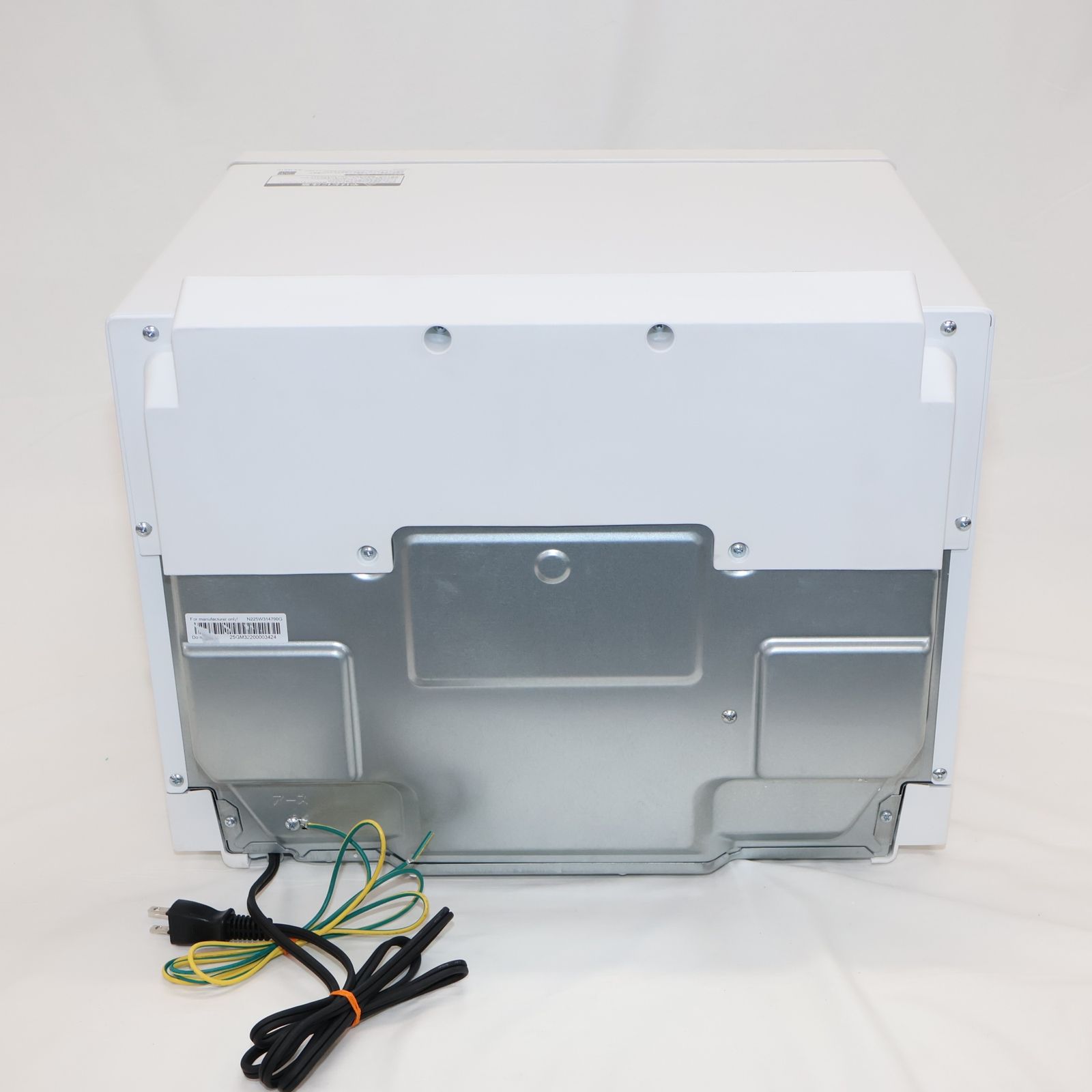 30L]シャープ ウォーターオーブン ヘルシオ AX-RS1C オーブンレンジ ax