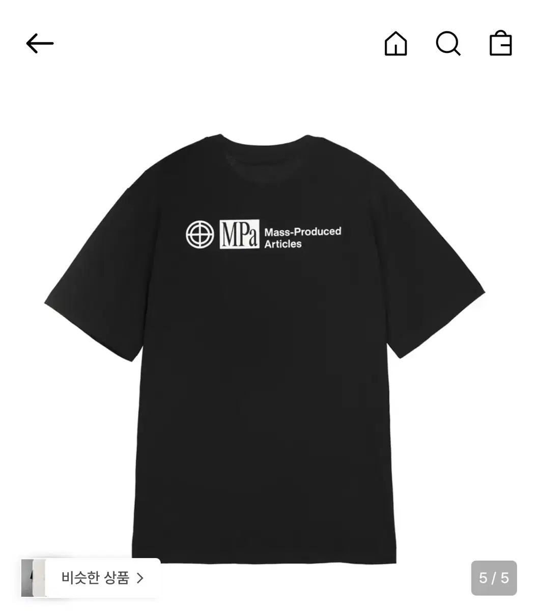 MPA Mass-Produced Articles 半袖Tシャツ ブラック (未開封) 7,179円