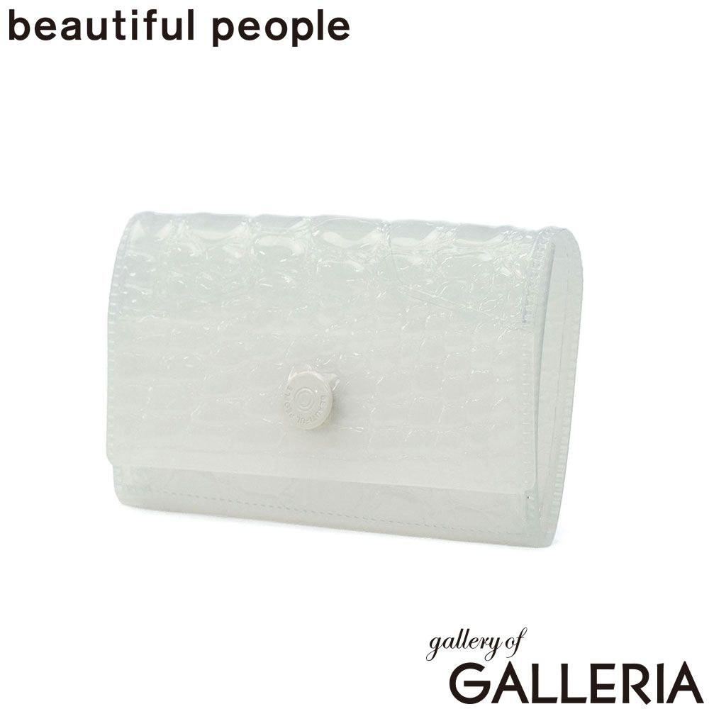 ビューティフルピープル コインケース かわいい 小銭入れ レディース beautiful people 小銭 財布 おしゃれ 小さめ 型押し クリア 透け感 PVC カード 日本製 nothing to hide 512000 white