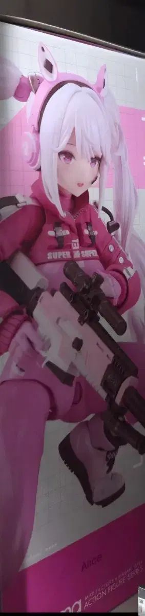 figma 特典 ニケ エル L エル 