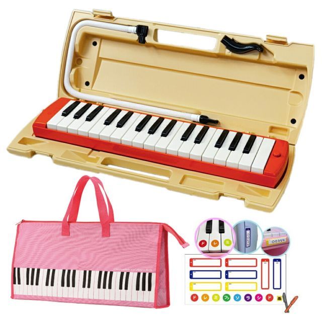 YAMAHA（ヤマハ） 【おなまえドレミシールプレゼント】 YAMAHA P