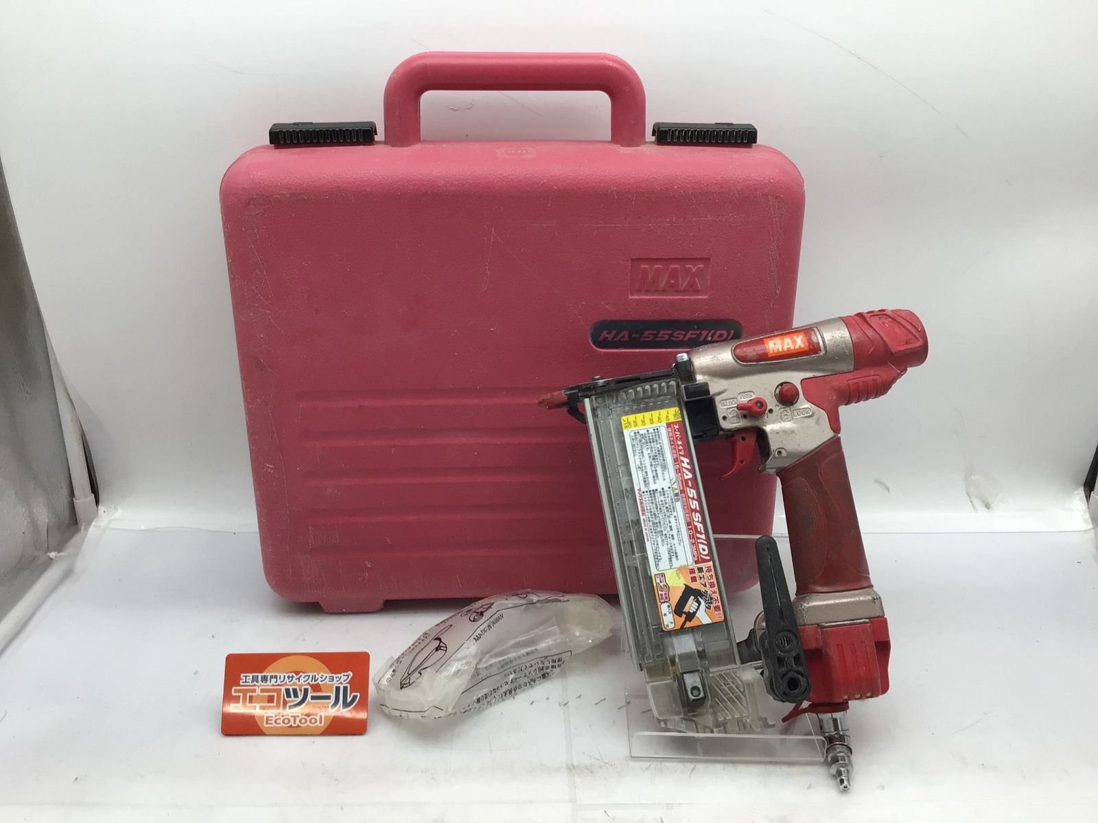 【中古品】MAX/マックス HA-55SF1D ☆ 高圧フィニッシュネイラ [IT_NY7SG][知立][M04]