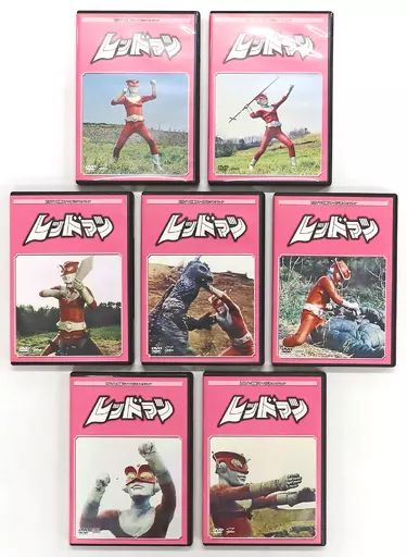 DVD レッドマン 全7巻 円谷プロ特撮ドラマDVDコレクション セット 中古】特撮DVD 円谷プロ特撮ドラマDVDコレクション レッドマン 全7巻