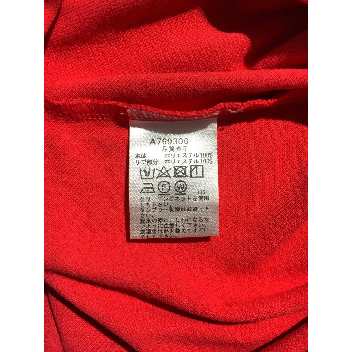 中古 メンズ アルチビオ archivio 半袖ポロシャツ 48(L) ピンク - メルカリ