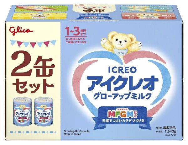 訳あり （箱シール跡） アイクレオ 江崎グリコアイクレオグローアップ