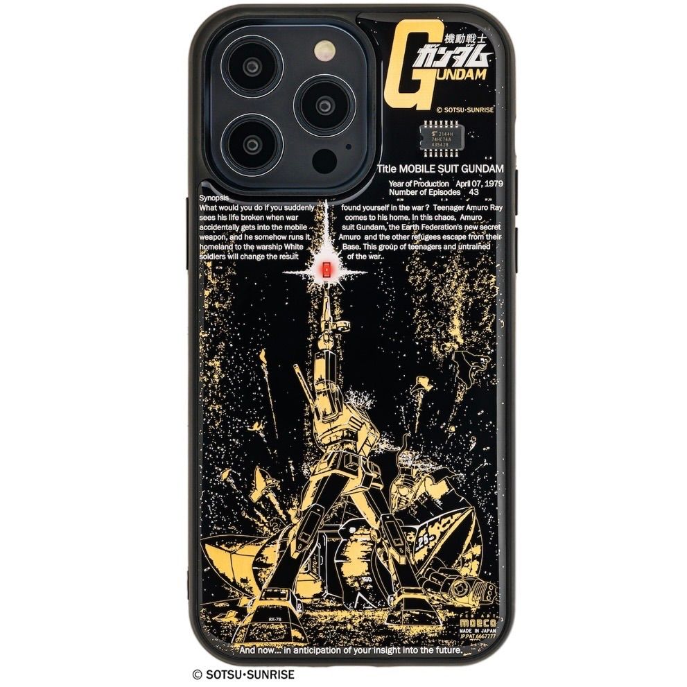 【新品】ガンダム ラストシューティングVer. iPhone 14Pro Maxケース FLASH 基板アート 機動戦士ガンダム 13,376円