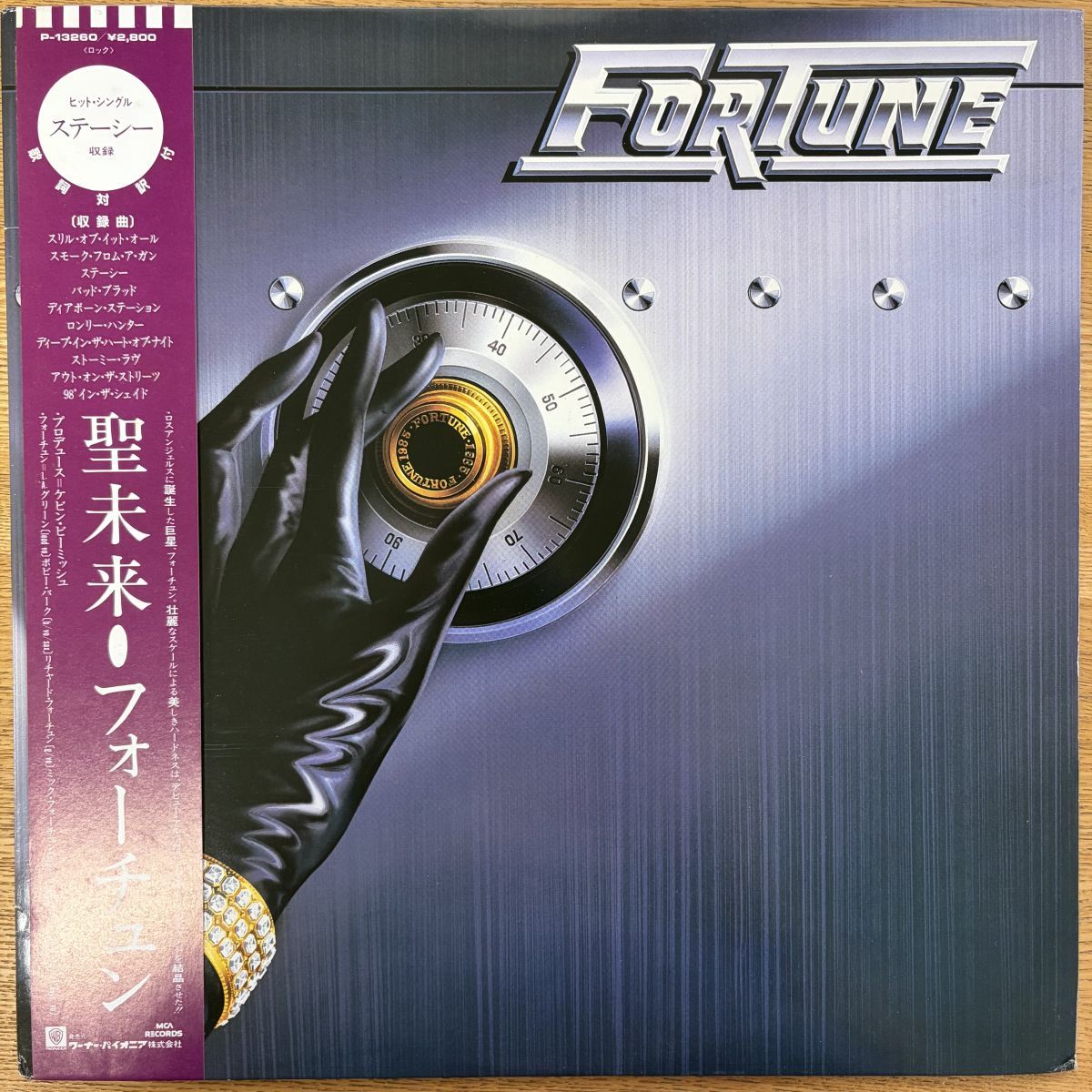 帯付 Fortune /Fortune/P-13260 [レコード/record/LP ]